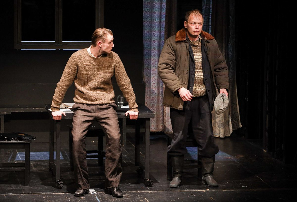 Охота жить. Изображение 8