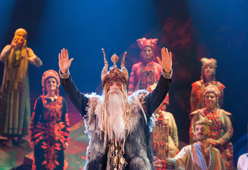 Волшебная мельница Сампо. Изображение 11