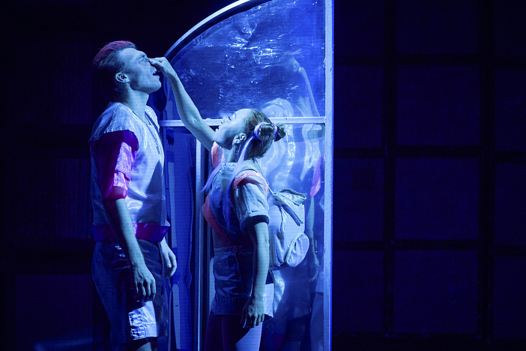 Училка XXII века. Изображение 2