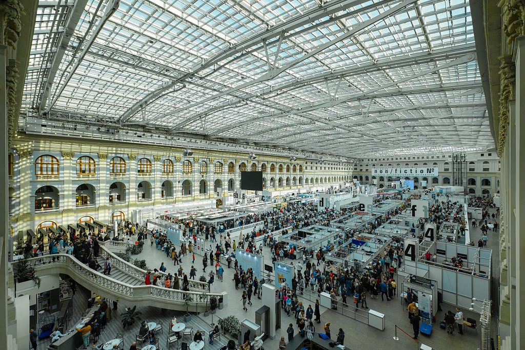 Non/fiction. Ярмарка интеллектуальной литературы . Изображение 1