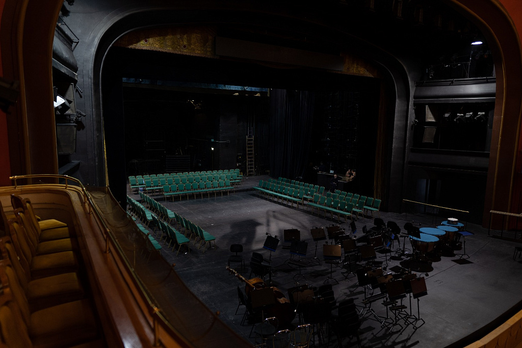 Красное. Изображение 4