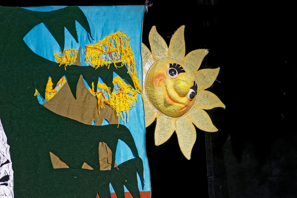 Три медведя (Москонцерт). Изображение 2