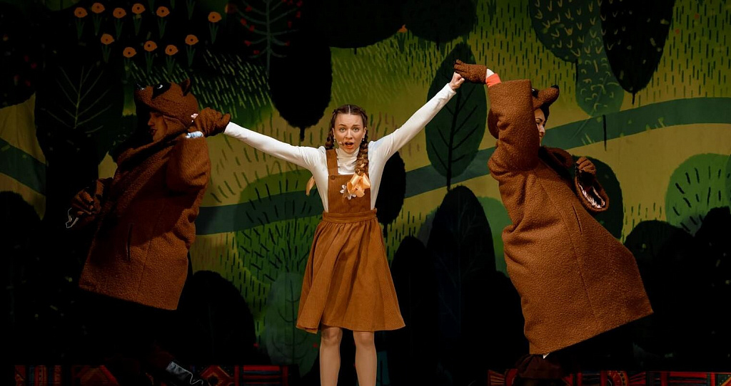 Три медведя (Театр Русская песня). Изображение 2