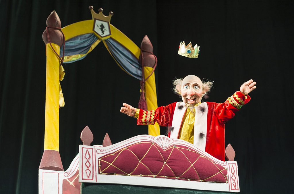 Царевна-лягушка (Сказочный театр). Изображение 4