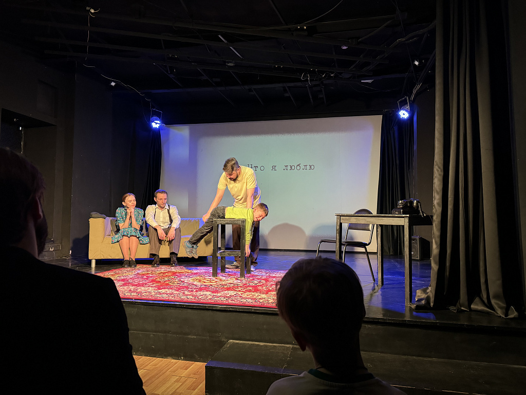 Один день из жизни Дениски Кораблева. Изображение 7