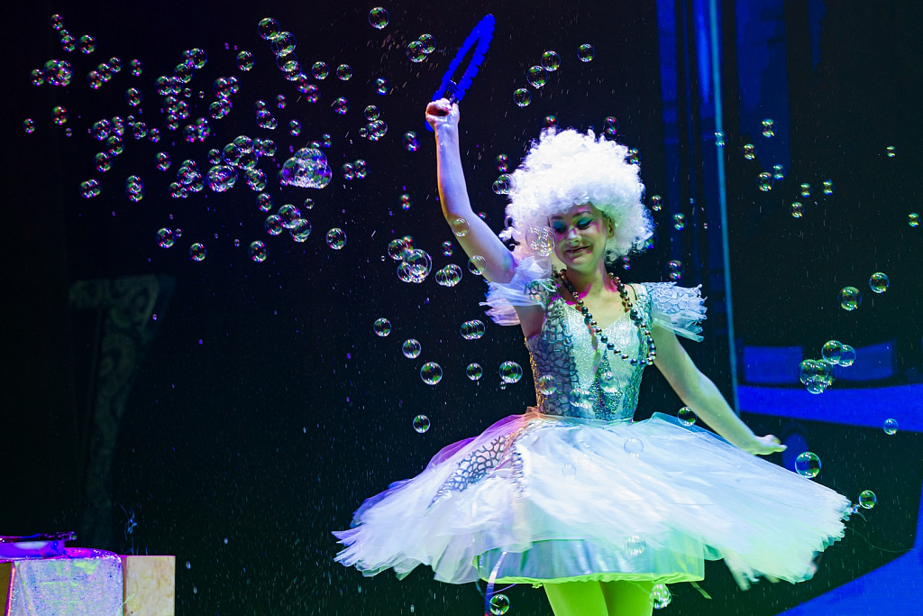 Пушистый цирк. Изображение 10