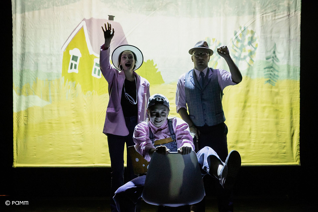 Мой первый бизнес. Изображение 4