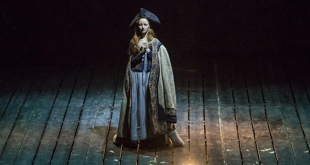 Капитанская дочка (Московский Губернский театр). Изображение 12