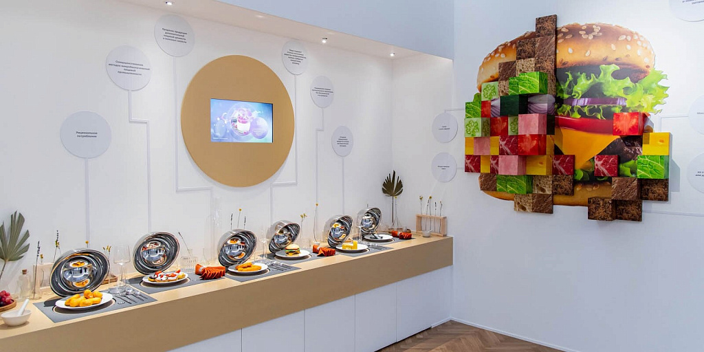 Музей Биотех. Изображение 11