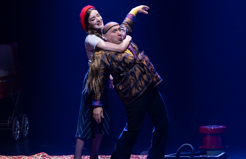 Пастух Махаз. Изображение 3