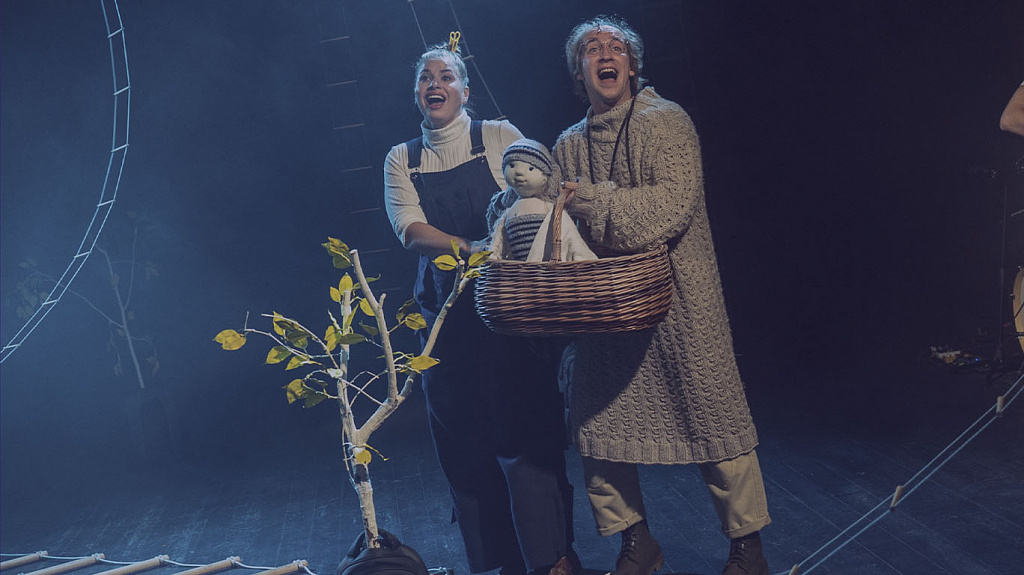 Центр драматургии и режиссуры. Изображение 3