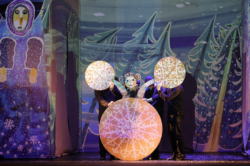 Госпожа Метелица. Изображение 7