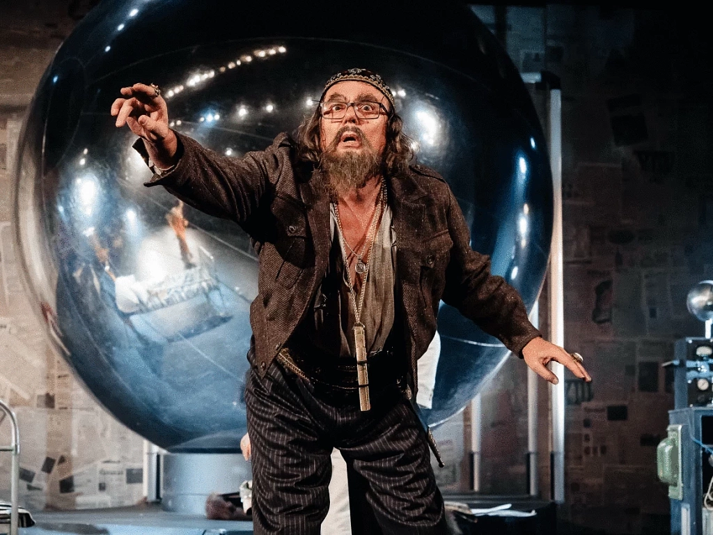 Иван Васильевич. Изображение 8