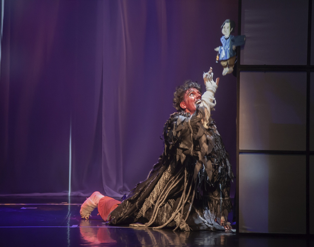 Брат и Сестра. Изображение 4