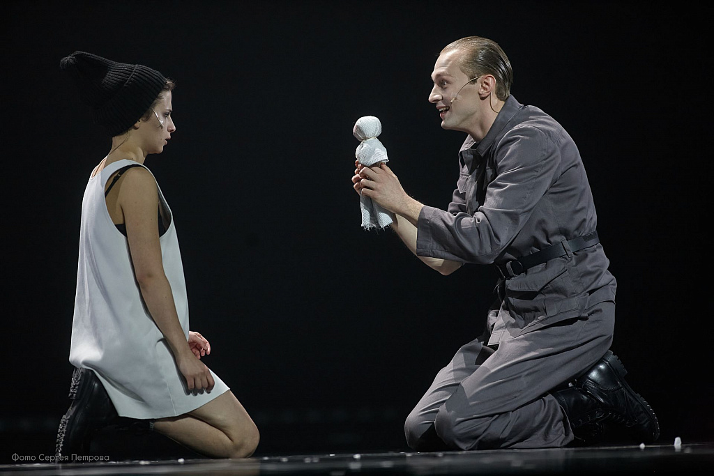 Ленинградские сказки. Изображение 4