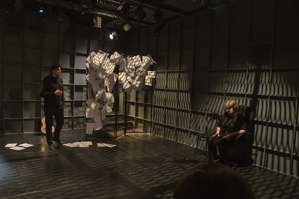 Дыши!. Изображение 6