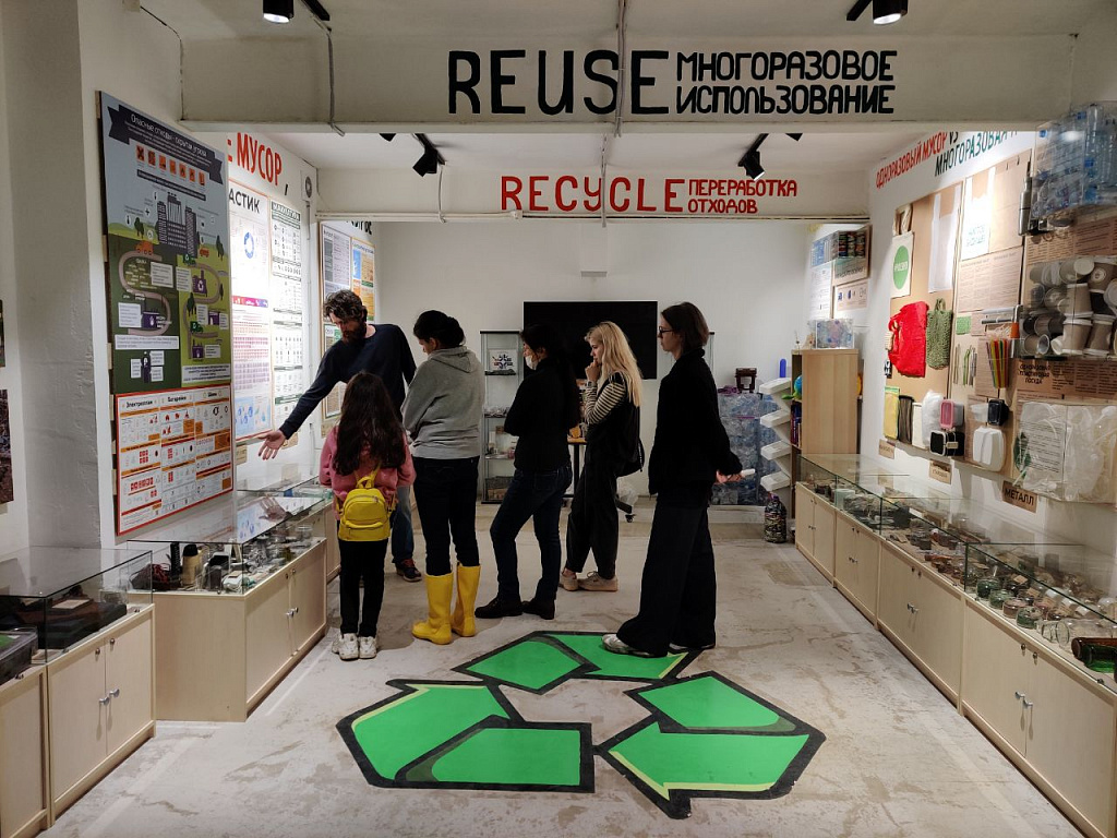 Музей рециклинга в экоцентре "Сборка". Изображение 7