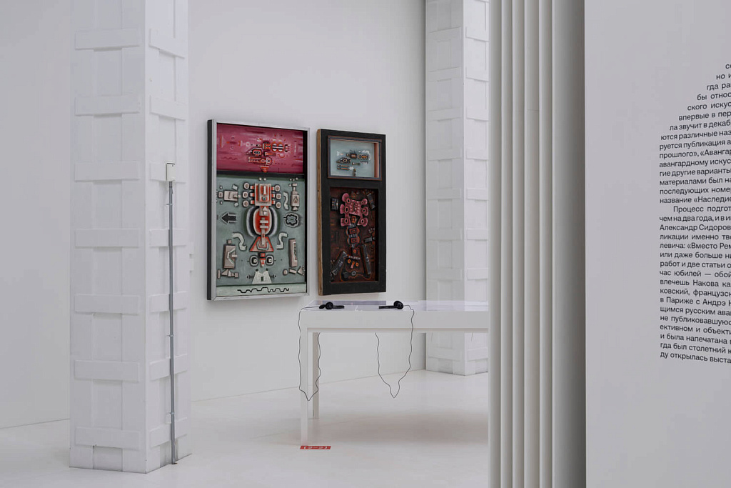 «Тихий час» для подростков. Изображение 5