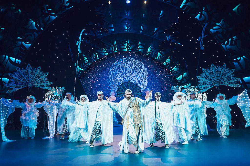 Последняя сказка. Изображение 6