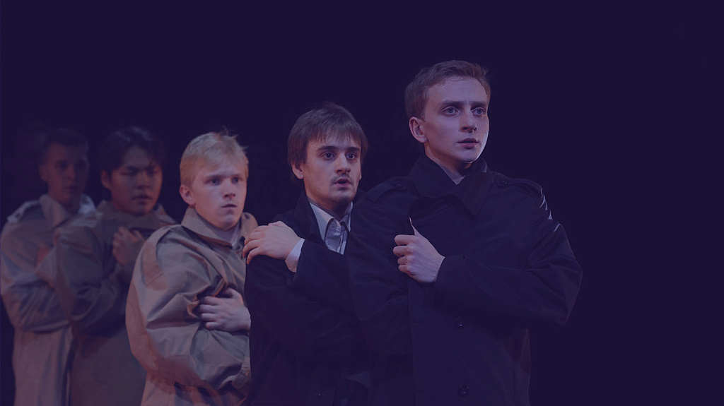 Голубка. Изображение 4