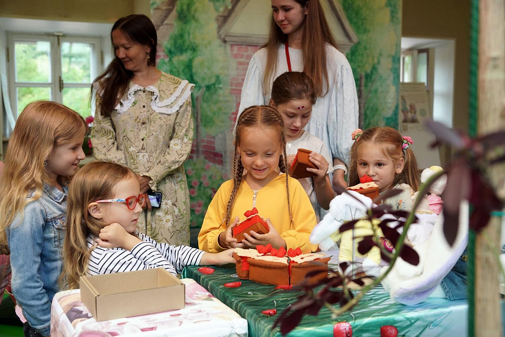 Однажды в Удивляндии. Изображение 6