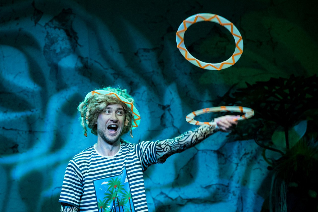 Каникулы Бонифация (Филармония 2). Изображение 1