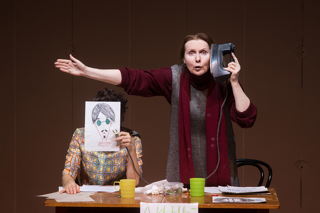 Про мою маму и про меня (Электротеатр Станиславский). Изображение 7