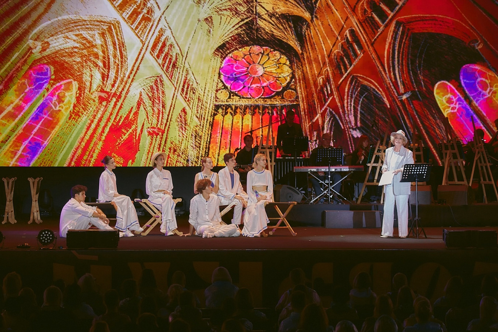 Фестиваль «Горький+». Изображение 5