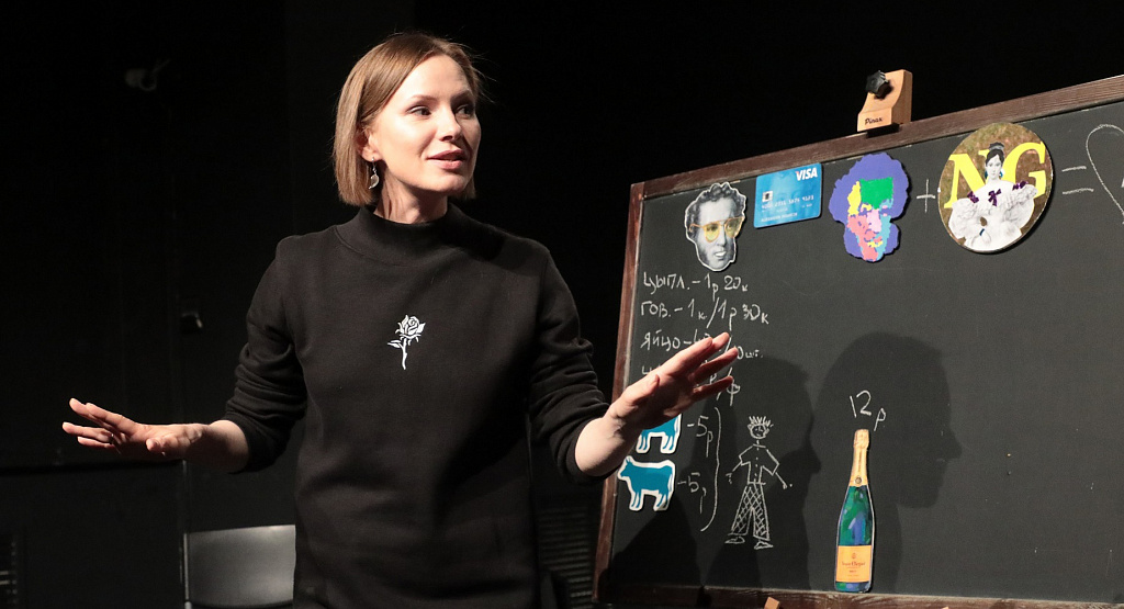 Пушкин и деньги. Изображение 4