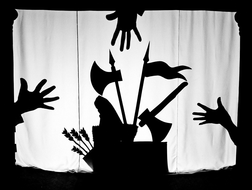 ПризНак оперы. Изображение 9