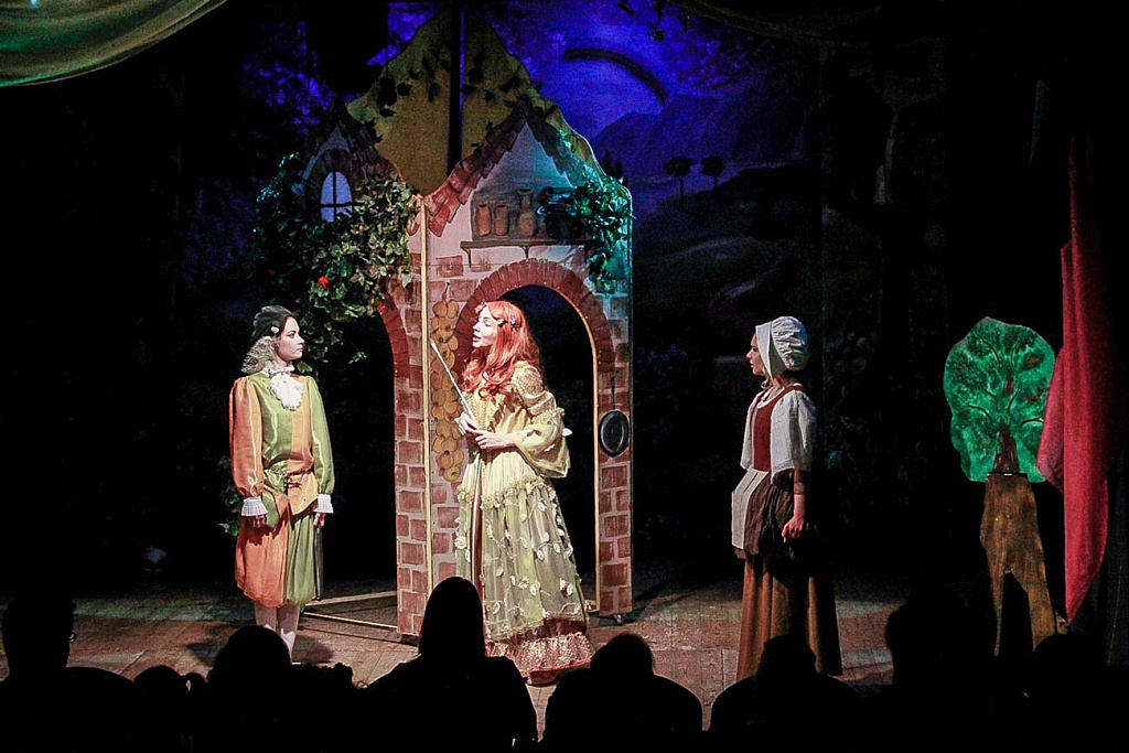 Золушка (Вернадского, 13). Изображение 3