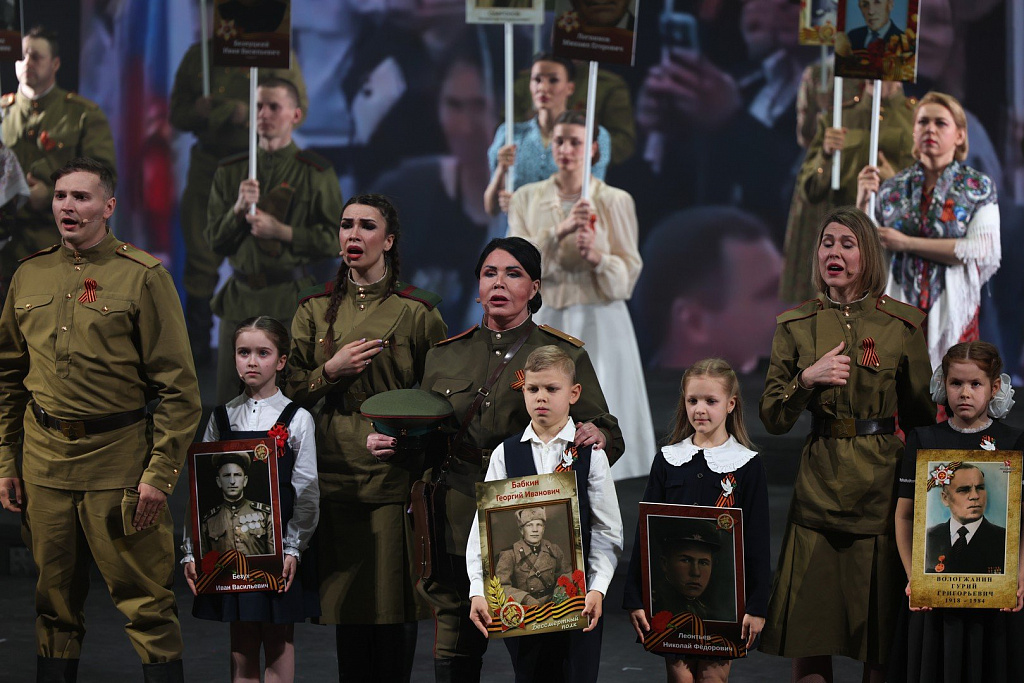 Ради жизни на земле! Василий Теркин. Изображение 4