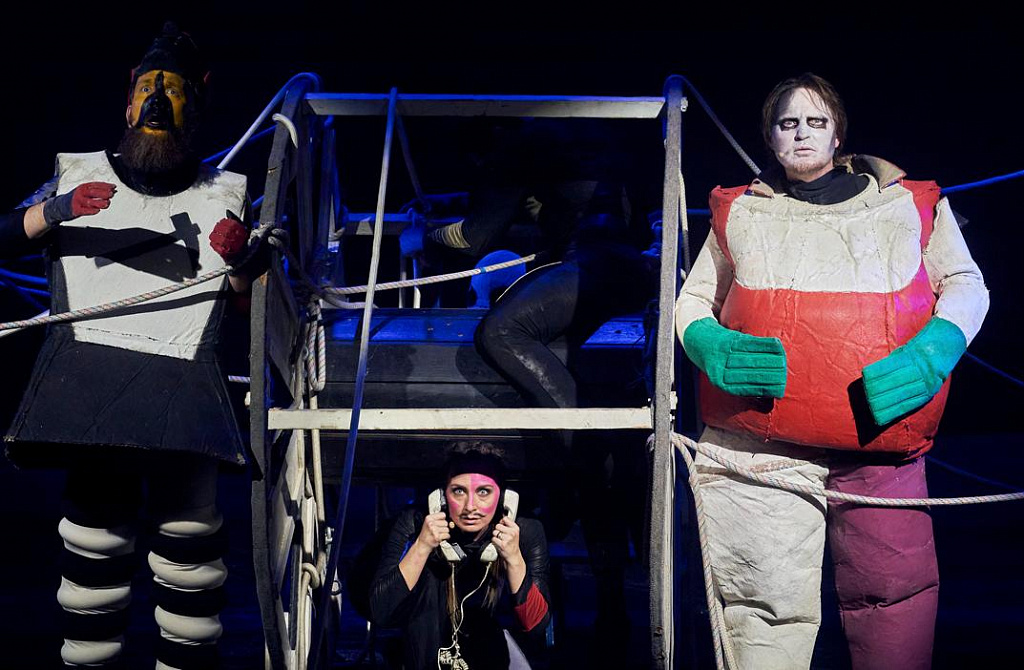 Победа над Солнцем. Изображение 6