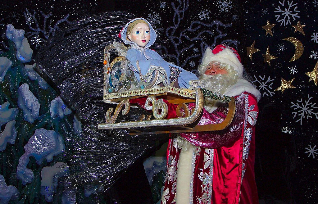 Морозушко-Морозко. Изображение 2