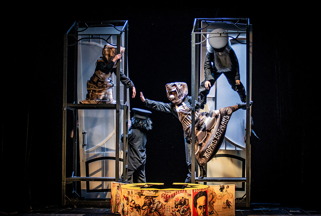 Слон. Изображение 5