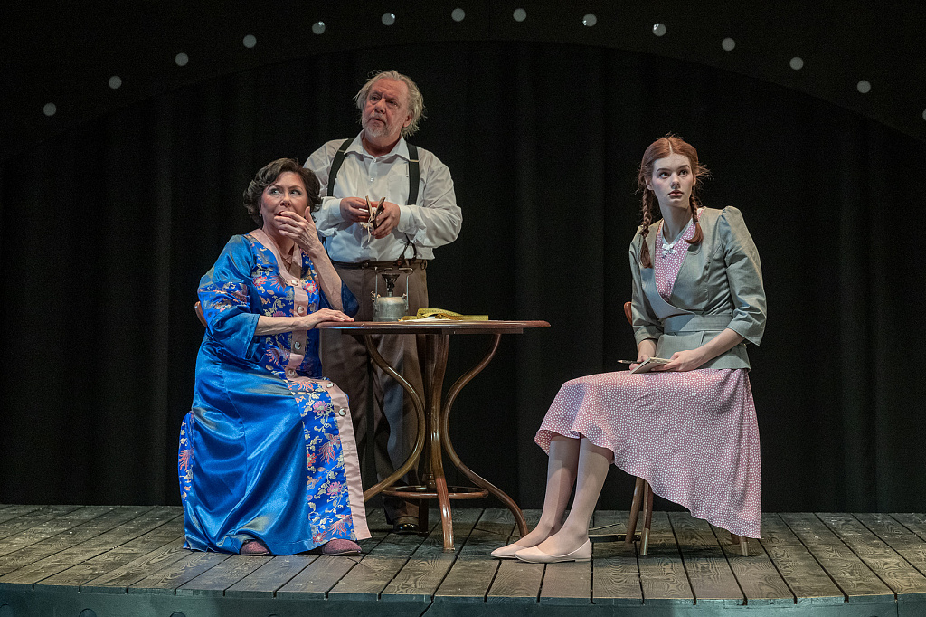 Прощай, конферансье!. Изображение 7