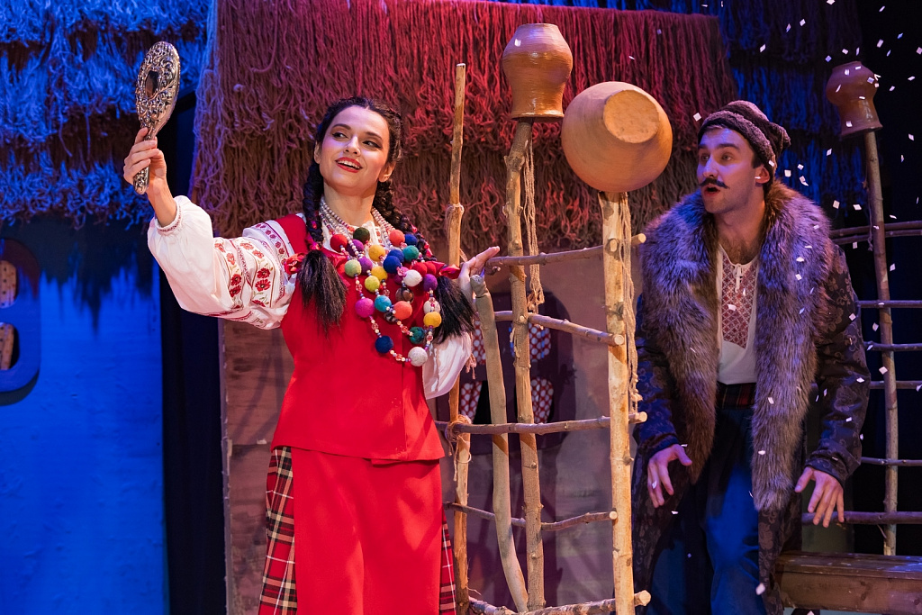 Ночь перед Рождеством. Изображение 1