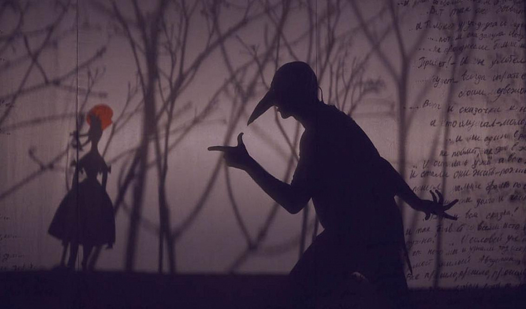 Сказка, которая не была написана. Изображение 3