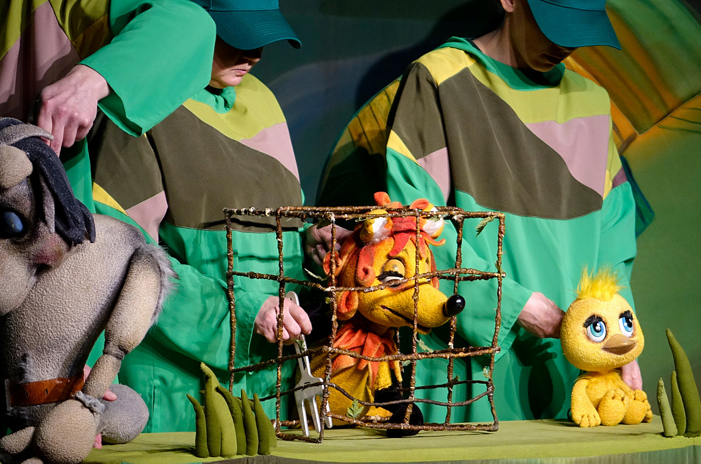 Золотой цыплёнок (Московский театр кукол). Изображение 4