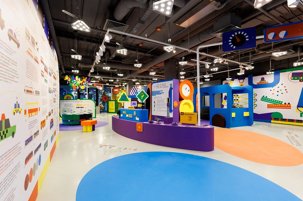 ОТКУДА И КУДА ТАКИЕ ВОПРОСЫ?. Изображение 8