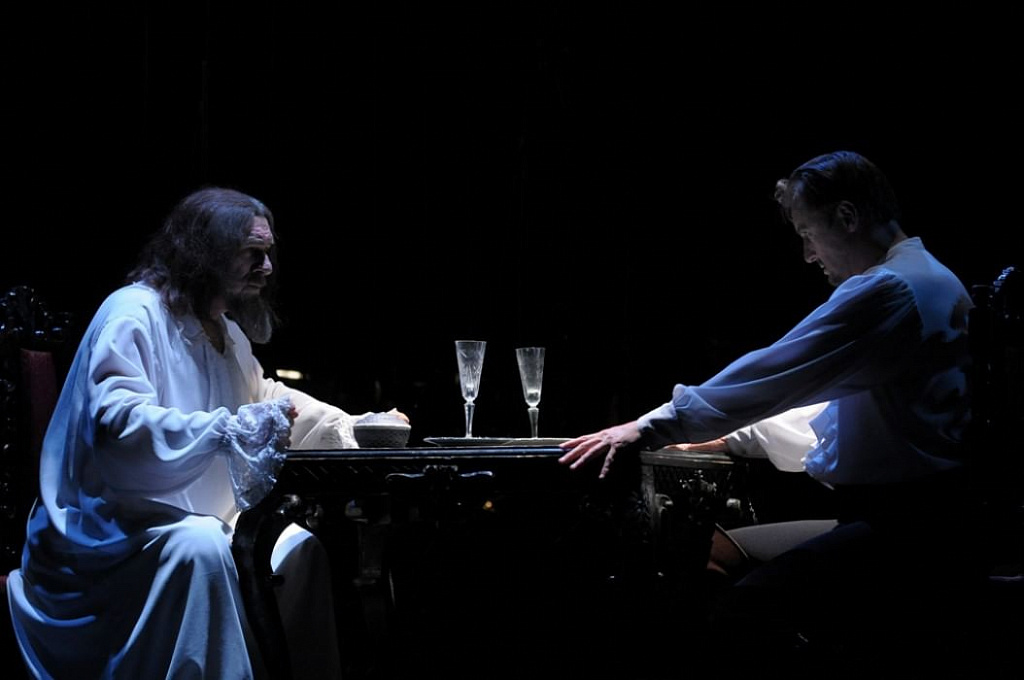 ДОН ЖУАН, ИЛИ НАКАЗАННЫЙ РАЗВРАТНИК ( Большой театр России). Изображение 6