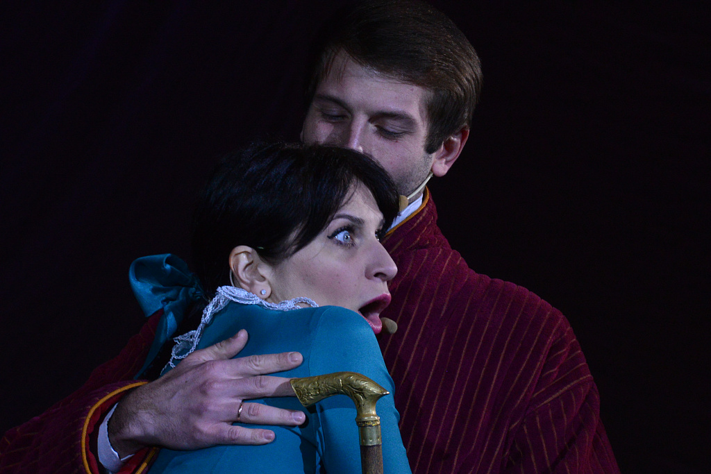 Хочу жениться (Недоросль). Изображение 1