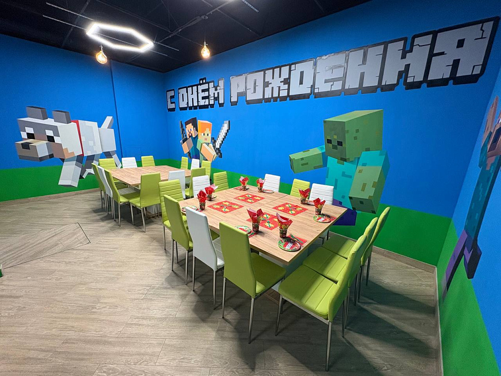 Арена Карт. Изображение 5