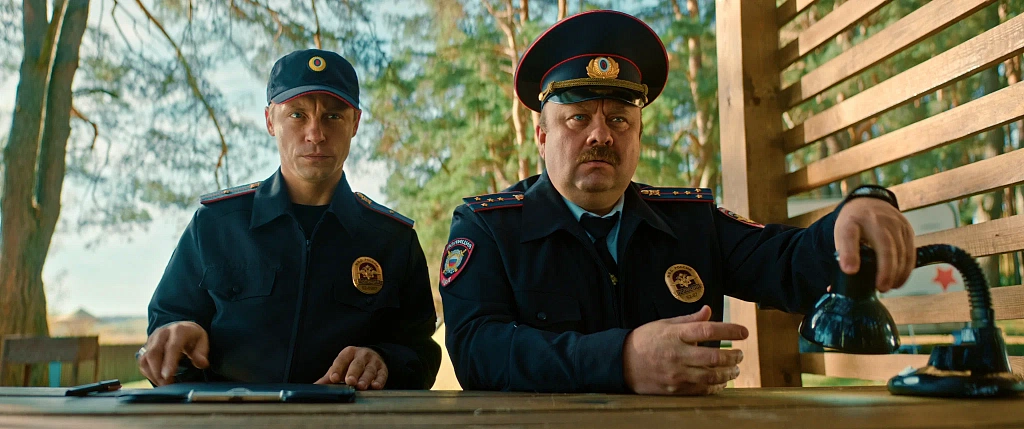 Не одна дома 2. Изображение 6