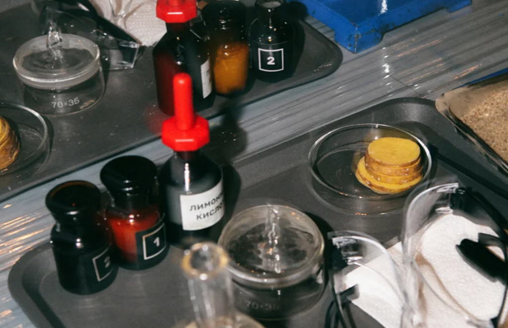 ХИМИЧЕСКАЯ ЛАБОРАТОРИЯ. Изображение 7