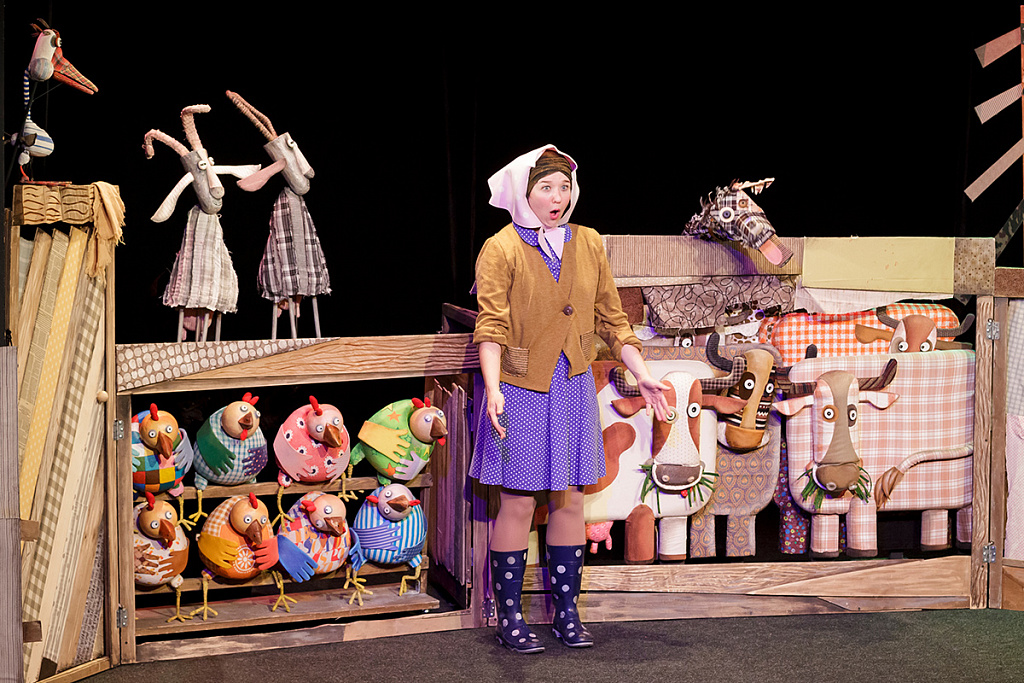 Гусёнок (МТК). Изображение 1