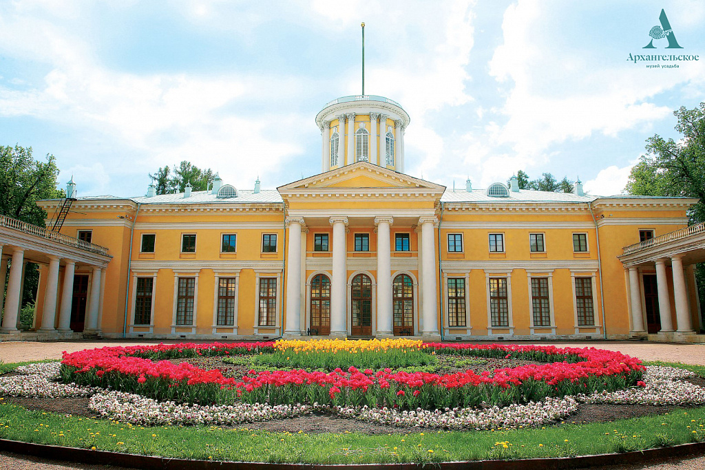 Музей-усадьба "Архангельское". Изображение 7