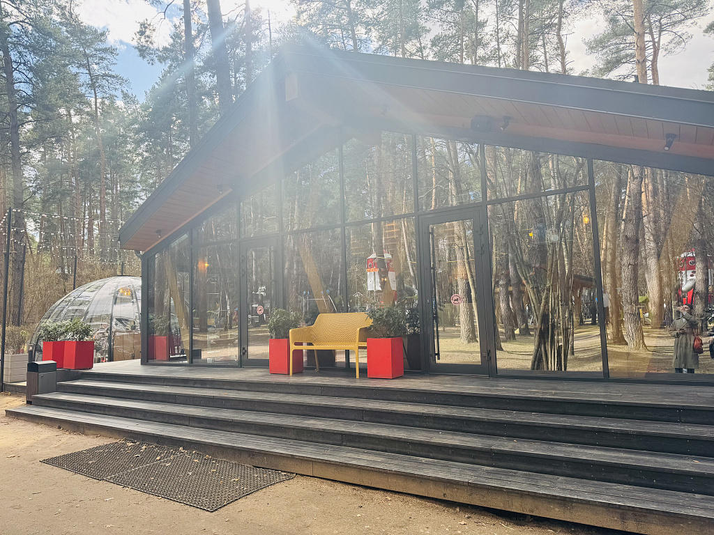 Парк активного отдыха "Раздолье". Изображение 7