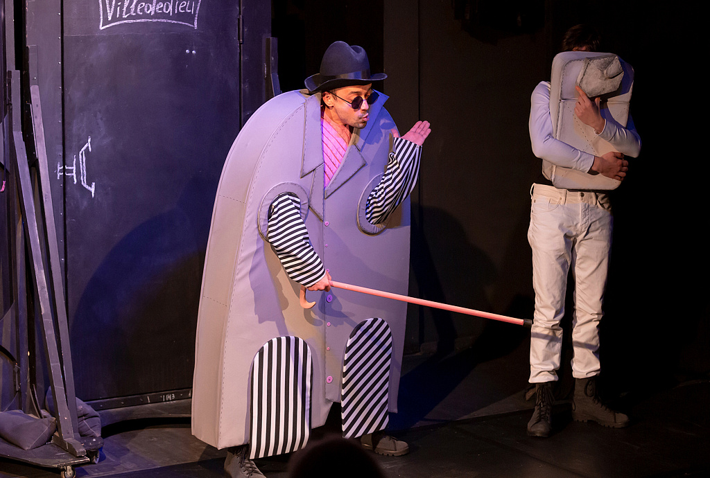 Умник. Изображение 5