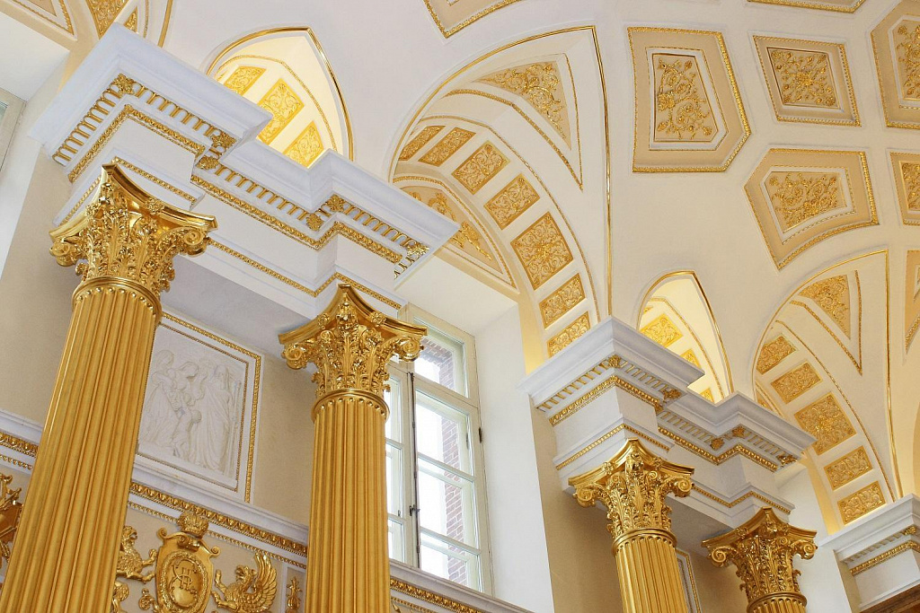 Прогулки по музею для малышей. Екатерина II. Изображение 2